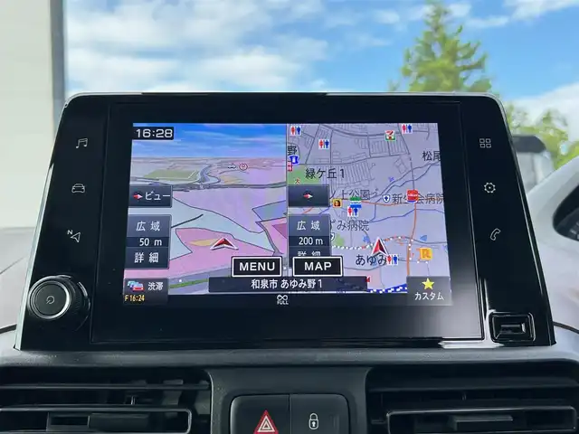 プジョー リフター GT 大阪府 2022(令4)年 3.1万km パール 純正ナビ/   Bluetooth/USB/バックモニター/衝突軽減ブレーキ/横滑り防止装置/コーナーセンサー/ＢＳＭ/クルーズコントロール/レーンキープアシスト/パドルシフト/ダウンヒルアシストコントロール/前後ドライブレコーダー/純正フロアマット/プッシュスタート/スマートキー/ＥＴＣ
