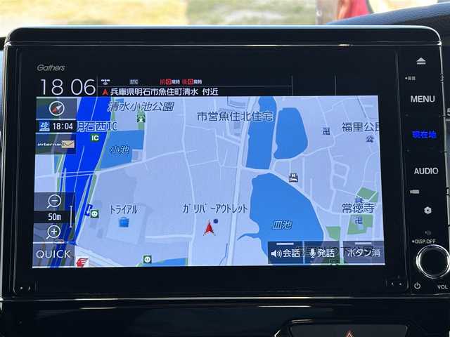 ホンダ Ｎ ＢＯＸ カスタム L ターボ 兵庫県 2021(令3)年 3.1万km プラチナホワイトパール 純正8インチナビ/パドルシフト/クルーズコントロール/ビルトインETC/前席シートヒーター/前後ドライブレコーダー/バックカメラ/コーナーセンサー/両側パワースライドドア/プリクラッシュ/フルセグTV/純正フロアマット/LEDヘッドライト