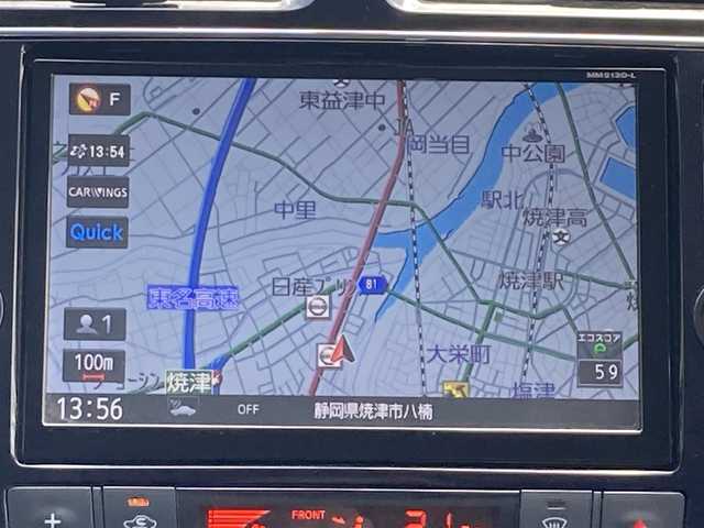 日産 セレナ ライダー Bライン Sハイブリッド 静岡県 2014(平26)年 9.3万km ブリリアントホワイトパール (株)IDOMが運営する【じしゃロン焼津店】の自社ローン専用車両になります。こちらは現金またはオートローンご利用時の価格です。自社ローンご希望の方は別途その旨お申付け下さい /純正ＳＤナビ/(フルセグＴＶ/Ｂｌｕｅｔｏｏｔｈ接続/ＣＤ/ＤＶＤ)/純正後席モニター/両側パワースライドドア/クルーズコントロール/バックカメラ/ＥＴＣ/ＬＥＤヘッドライト/オートライト/プッシュスタート＆スマートキー
