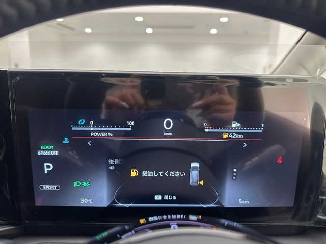 日産 セレナ e－パワー ハイウェイスター V 兵庫県 2025(令7)年 0.1千km プリズムホワイト 登録済み未使用車/純正12.3型日産コネクトナビ/フルセグ BT USB/アラウンドビューモニター/デジタルインナーミラー/プロパイロット/レーダークルーズコントロール/BSM/LKA/ソナー/純正ドライブレコーダー/LEDヘッドライト/LEDフォグライト/オートライト/オートハイビーム/両側パワースライドドア/ワイヤレス充電/ビルトインETC2.0/スマートキー/スペアキー/取扱い説明書/新車時保証書