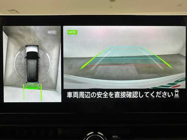 日産 セレナ e－パワー ハイウェイスター V 兵庫県 2025(令7)年 0.1千km プリズムホワイト 登録済み未使用車/純正12.3型日産コネクトナビ/フルセグ BT USB/アラウンドビューモニター/デジタルインナーミラー/プロパイロット/レーダークルーズコントロール/BSM/LKA/ソナー/純正ドライブレコーダー/LEDヘッドライト/LEDフォグライト/オートライト/オートハイビーム/両側パワースライドドア/ワイヤレス充電/ビルトインETC2.0/スマートキー/スペアキー/取扱い説明書/新車時保証書