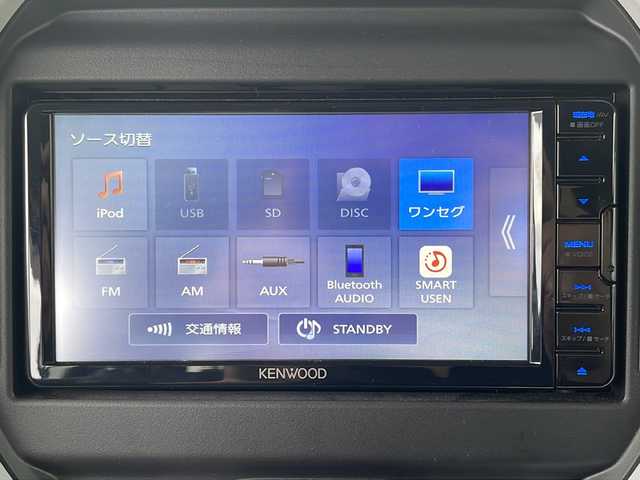 スズキ ハスラー HYBRID G 青森県 2023(令5)年 1.1万km ブルーイッシュブラックパール3 ・4WD/・社外ナビ/・ワンセグTV/・CD/AM/FM/BT/・衝突軽減装置/・横滑り抑制装置/・レーンキープアシスト/・追従型クルーズコントロール/・後方コーナーセンサー/・ダウンヒルアシストコントロール/・グリップコントロール/・前方ドライブレコーダー/・ETC/・D＋N席シートヒーター/・オートマチックハイビーム/・スマートキー/・プッシュスタート/・ドアバイザー/・フロアマット/・スペアキーあり/・保証書、取説