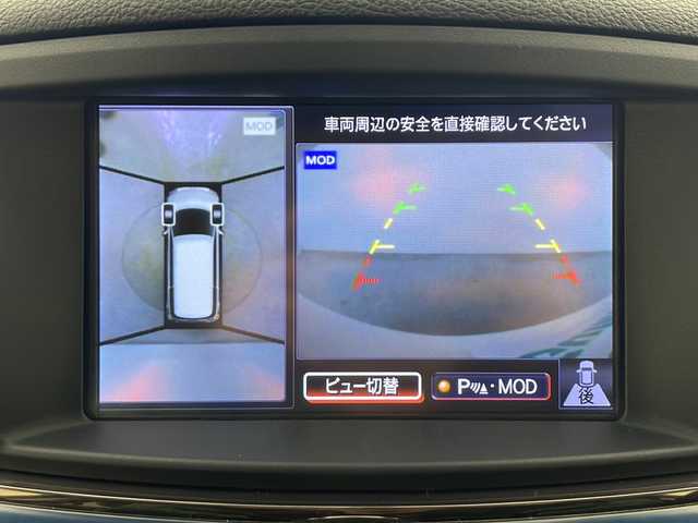 日産 エルグランド 250HWS プレミアム アーバンクロム 秋田県 2018(平30)年 3.7万km ブリリアントホワイトパール 4WD/メーカーOPナビ /TV/Bluetooth/CD/両側パワースライドドア/後席モニター/アラウンドビューモニター/黒革シート/電動リアゲート/前席パワーシート/前席シートヒーター/前後ドライブレコーダー/デジタルインナーミラー/LEDヘッドライト/フォグランプ/前後コーナーセンサー/純正アルミホイール/ドアバイザー/純正フロアマット/エンジンスターター