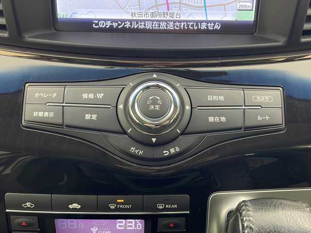 日産 エルグランド 250HWS プレミアム アーバンクロム 秋田県 2018(平30)年 3.7万km ブリリアントホワイトパール 4WD/メーカーOPナビ /TV/Bluetooth/CD/両側パワースライドドア/後席モニター/アラウンドビューモニター/黒革シート/電動リアゲート/前席パワーシート/前席シートヒーター/前後ドライブレコーダー/デジタルインナーミラー/LEDヘッドライト/フォグランプ/前後コーナーセンサー/純正アルミホイール/ドアバイザー/純正フロアマット/エンジンスターター