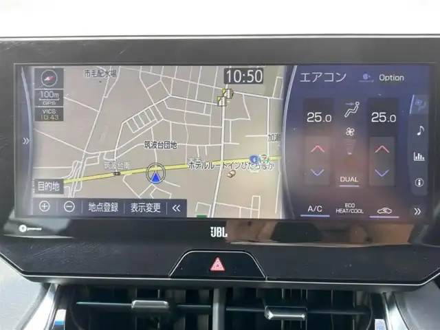 トヨタ ハリアー Z 茨城県 2020(令2)年 5.7万km ホワイトパールクリスタルシャイン JBLサウンド/ワイヤレス充電/全方位カメラ/純正ナビ/LEDヘッドライト/追従型クルーズコントロール/ETC2.0/前後コーナーセンサー/デジタルインナーミラー/スペアキー/電動リアゲート/Bluetooth接続/スマートキー/オートマチックハイビーム/W＋サイドエアバック/フルセグTV（走行中視聴不可）/純正フロアマット/純正アルミホイール