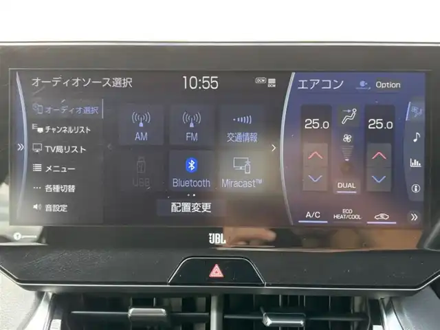 トヨタ ハリアー Z 茨城県 2020(令2)年 5.7万km ホワイトパールクリスタルシャイン JBLサウンド/ワイヤレス充電/全方位カメラ/純正ナビ/LEDヘッドライト/追従型クルーズコントロール/ETC2.0/前後コーナーセンサー/デジタルインナーミラー/スペアキー/電動リアゲート/Bluetooth接続/スマートキー/オートマチックハイビーム/W＋サイドエアバック/フルセグTV（走行中視聴不可）/純正フロアマット/純正アルミホイール