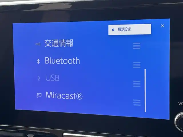 トヨタ ヤリスクロス ハイブリッド Z アドベンチャー 東京都 2025(令7)年 0.1千km ベージュ パノラミックビューモニター　/運転席パワーシート　/前席温シートヒーター　/ステアリングヒーター　/ディスプレイオーディオ/・ＨＤＭＩ　/・Bluetooth　/・ＡｐｐｌｅＣａｒＰｌａｙ/ＡｎｄｒｏｉｄＡｕｔｏ　/ハーフレザーシート　/セーフティセンス