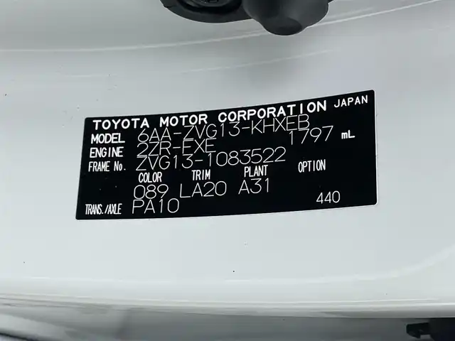 トヨタ カローラ クロス ハイブリッド Z 群馬県 2025(令7)年 0.9万km プラチナホワイトパールマイカ 純正１０．５インチナビ　モデリスタエアロ　全方位カメラ　パーキングアシスト　アダプティブクルーズコントロール　レーンアシスト　ステアリングヒーター　ビルトインＥＴＣ２．０　パワーバックドア　禁煙車