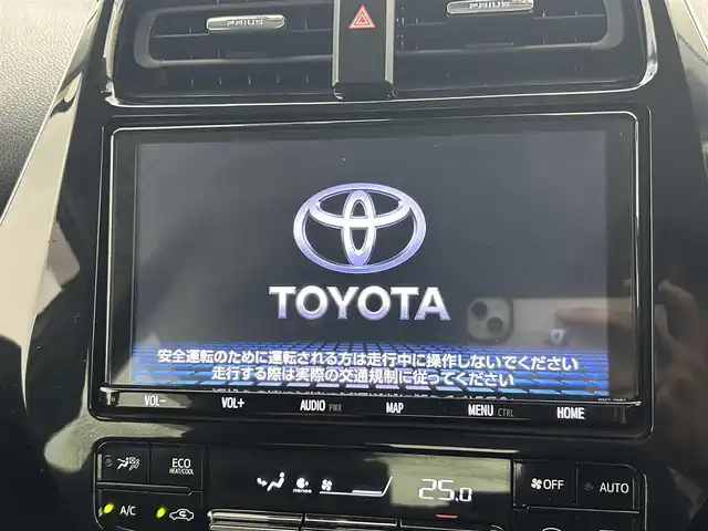 トヨタ プリウス A プレミアム 岡山県 2019(平31)年 7.2万km ホワイトパールクリスタルシャイン モデリスタエアロ/純正9インチナビ/・FM/AM/Bluetooth/フルセグ/CD/DVD/バックカメラ/合皮シート/・パワーシート/・ベンチレーション/アクセサリーコンセント/パーキングアシスト/ビルトインETC/ドライブレコーダー/トヨタセーフティーセンス/・プリクラッシュセーフティ/・レーンキープアシスト/・コーナーセンサー/・レーダークルーズコントロール/・オートマチックハイビーム/HUD/LEDヘッドライト/・フォグライト/純正フロアマット