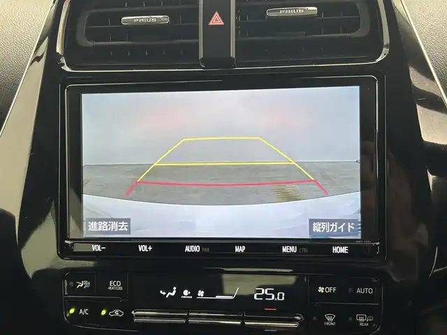 トヨタ プリウス A プレミアム 岡山県 2019(平31)年 7.2万km ホワイトパールクリスタルシャイン モデリスタエアロ/純正9インチナビ/・FM/AM/Bluetooth/フルセグ/CD/DVD/バックカメラ/合皮シート/・パワーシート/・ベンチレーション/アクセサリーコンセント/パーキングアシスト/ビルトインETC/ドライブレコーダー/トヨタセーフティーセンス/・プリクラッシュセーフティ/・レーンキープアシスト/・コーナーセンサー/・レーダークルーズコントロール/・オートマチックハイビーム/HUD/LEDヘッドライト/・フォグライト/純正フロアマット
