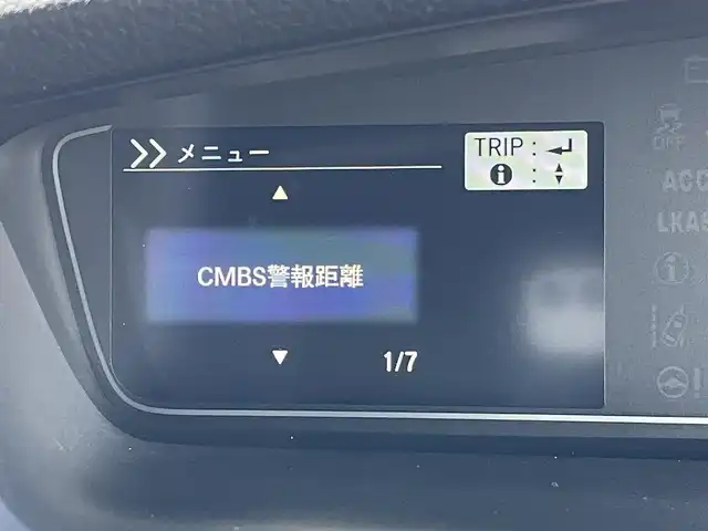 ホンダ Ｎ ＢＯＸ カスタム G L ターボ ホンダセンシング 東京都 2017(平29)年 4.7万km プレミアムベルベットパープル・パール ディスプレイオーディオ/　ＴＶ　ワンセグ　ＣＤ/両側電動スライドドア　/追従クルーズコントロールシステム　/バックカメラ　/ＥＴＣ　/純正アルミホイール　/純正ＬＥＤ　/衝突被害軽減システム　/盗難防止装置/ABS/横滑り防止装置/レーンアシスト/オートライト/アイドリングストップ