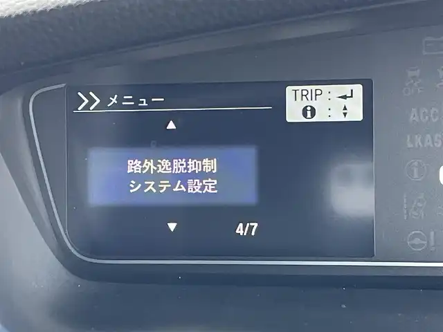 ホンダ Ｎ ＢＯＸ カスタム G L ターボ ホンダセンシング 東京都 2017(平29)年 4.7万km プレミアムベルベットパープル・パール ディスプレイオーディオ/　ＴＶ　ワンセグ　ＣＤ/両側電動スライドドア　/追従クルーズコントロールシステム　/バックカメラ　/ＥＴＣ　/純正アルミホイール　/純正ＬＥＤ　/衝突被害軽減システム　/盗難防止装置/ABS/横滑り防止装置/レーンアシスト/オートライト/アイドリングストップ