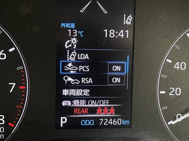 トヨタ ヤリス X 宮城県 2020(令2)年 7.3万km シルバーM 純正ディスプレイオーディオナビ　/プリクラッシュセーフティ　/レーンディパーチャーアラート　/オートマチックハイビーム　/バックモニター　/バックカメラ　/ＥＴＣ　/キーレスエントリー　/スタッドレス／ＡＷセット車載/スマートフォン連携/サイド/カーテンエアバッグ/横滑り防止機能/オートライト/ステアリングリモコン/ECOモード