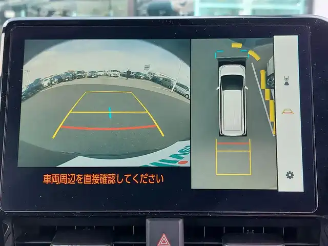 トヨタ ヴォクシー ハイブリッド S－Z 東京都 2025(令7)年 0.4万km アティチュードブラックマイカ 快適利便パッケージ（High）/・ハンズフリーデュアルパワースライドドア/・パワーバックドア/・「ナノイーX」/・ステアリングヒーター/・2列目キャプテンシート・シートヒーター・オットマン/Toyota Safety Sense/・プリクラッシュセーフティ/・レーントレーシングアシスト/・レーンチェンジアシスト/・先行車発進告知機能/・オートマチックハイビーム/・レーダークルーズコントロール/・クリアランスソナー/・パーキングサポートブレーキ/・ロードサインアシスト/パノラミックビューモニター/アドバンスドパーク/プッシュスタート/純正ナビ/　・フルセグTV/　・Bluetooth接続/　・HDMI/　・AM/FMラジオ/純正フリップダウンモニター/前後ドライブレコーダー〔HDR301〕/ビルトインETC2.0/LEDヘッドライト/17インチ純正アルミホイール/スマートキー