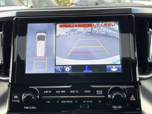 トヨタ アルファード S Cパッケージ 奈良県 2016(平28)年 5.5万km ラグジュアリーホワイトパールクリスタルシャインガラスフレーク 純正ナビ　/バックモニター　/サイドモニター　/ＪＢＬサウンド　/ＨＤＭＩ　/フルセグテレビ　/前方ドラレコ/サンルーフ　/フリップダウンモニター　/ステアリングヒーター　/シートヒーター　/パワーシート/ハーフレザーシート　/トヨタ―セーフティー/アダブティブクルーズコントロール/コーナーセンサー/パワーバックドア/両側パワースライドドア