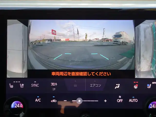 車両画像9