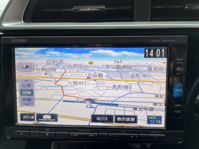 ホンダ フィット ハイブリット Sパッケージ 宮城県 2016(平28)年 7.4万km 黒 Gathersナビ/バックカメラ/クルーズコントロール/純正LEDヘッドライト/パドルシフト/衝突被害軽減ブレーキ/横滑り防止装置/ETC