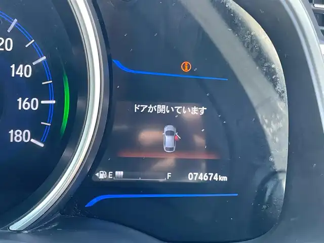 ホンダ フィット ハイブリット Sパッケージ 宮城県 2016(平28)年 7.4万km クリスタルブラックパール (株)IDOMが運営する【じしゃロン仙台店】の自社ローン専用車両になりますこちらは現金またはオートローンご利用時の価格です。自社ローンご希望の方は別途その旨お申付け下さい/Gathersナビ/フルセグ/Bluetooth/バックカメラ/クルーズコントロール/ETC/純正LEDヘッドライト/パドルシフト/衝突被害軽減ブレーキ/横滑り防止装置