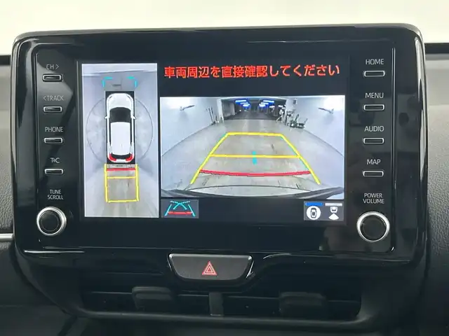 トヨタ ヤリスクロス G 愛知県 2022(令4)年 0.8万km ブラックマイカ 禁煙車/純正8インチナビ/（Bluetooth/USB/Miracast/USB/AM/FM）/全方位カメラ/ToyotaSafetySense/・プリクラッシュセーフティ/・レーンキープアシスト/・クリアランスソナー/・オートマチックハイビーム/・レーダークルーズコントロール/・アダプティブクルーズコントロール/ドライブレコーダー/ETC/ステアリングスイッチ/横滑り防止機能/ハロゲンヘッドライト/SRSサイドエアバック/オートライト/電動パーキング/オートホールド/保証書/取扱説明書/スペアキー有/スマートキー/プッシュスタート