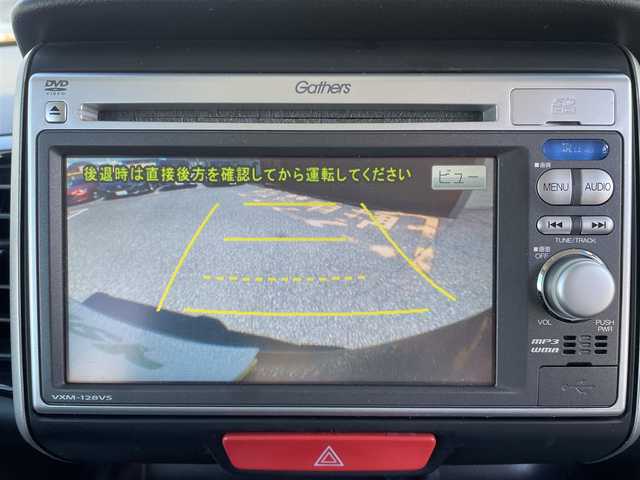 ホンダ Ｎ ＢＯＸ カスタム G L SSパッケージ 千葉県 2013(平25)年 11万km クリスタルブラックパール Gathersナビ(FM/AM/CD/DVD/USB/ワンセグ)/前後ドライブレコーダー/両側パワースライドドア/ETC2.0/HIDヘッドライト/オートライト/電動格納ミラー/フォグランプ/プッシュスタート