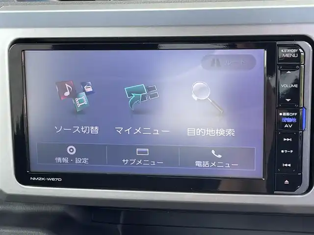 ダイハツ ウェイク G ターボ SA Ⅱ 徳島県 2017(平29)年 8.6万km ブラックマイカメタリック (株)IDOMが運営する【じしゃロン徳島店】の自社ローン専用車両になります。こちらは現金またはオートローンご利用時の価格です。自社ローンご希望の方は別途その旨お申付け下さい/・両側パワースライドドア/・ナビ/・バックカメラ/・ETC/・ドライブレコーダー/・LEDヘッドライト/・スマートキー/・純正AW付き