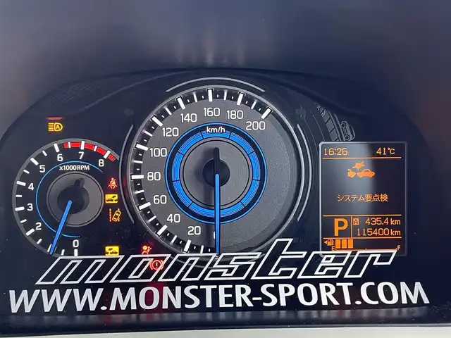 スズキ クロスビー HYBRID MZ 埼玉県 2018(平30)年 11.6万km キャラバンアイボリーパールメタリック/ホワイト 2トーンルーフ (株)IDOMが運営する【じしゃロン川越店】の自社ローン専用車両になります。/こちらは現金またはオートローンご利用時の価格です。/自社ローンご希望の方は別途その旨お申付け下さい/純正ＳＤナビ/（AM/FM/CD/DVD/BT)/フルセグＴＶ　/ＥＴＣ　/社外メーター　/社外レーダー　/パドルシフト　/ドライブレコーダー　/クルーズコントロール　/ステアリングスイッチ　/ＬＥＤヘッドライト　/オートライト　/コーナーセンサー