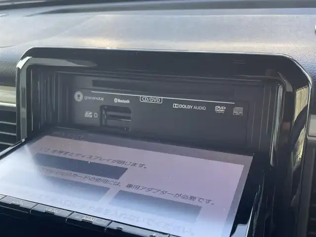 スズキ クロスビー HYBRID MZ 埼玉県 2018(平30)年 11.6万km キャラバンアイボリーパールメタリック/ホワイト 2トーンルーフ (株)IDOMが運営する【じしゃロン川越店】の自社ローン専用車両になります。/こちらは現金またはオートローンご利用時の価格です。/自社ローンご希望の方は別途その旨お申付け下さい/純正ＳＤナビ/（AM/FM/CD/DVD/BT)/フルセグＴＶ　/ＥＴＣ　/社外メーター　/社外レーダー　/パドルシフト　/ドライブレコーダー　/クルーズコントロール　/ステアリングスイッチ　/ＬＥＤヘッドライト　/オートライト　/コーナーセンサー