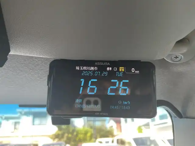 スズキ クロスビー HYBRID MZ 埼玉県 2018(平30)年 11.6万km キャラバンアイボリーパールメタリック/ホワイト 2トーンルーフ (株)IDOMが運営する【じしゃロン川越店】の自社ローン専用車両になります。/こちらは現金またはオートローンご利用時の価格です。/自社ローンご希望の方は別途その旨お申付け下さい/純正ＳＤナビ/（AM/FM/CD/DVD/BT)/フルセグＴＶ　/ＥＴＣ　/社外メーター　/社外レーダー　/パドルシフト　/ドライブレコーダー　/クルーズコントロール　/ステアリングスイッチ　/ＬＥＤヘッドライト　/オートライト　/コーナーセンサー