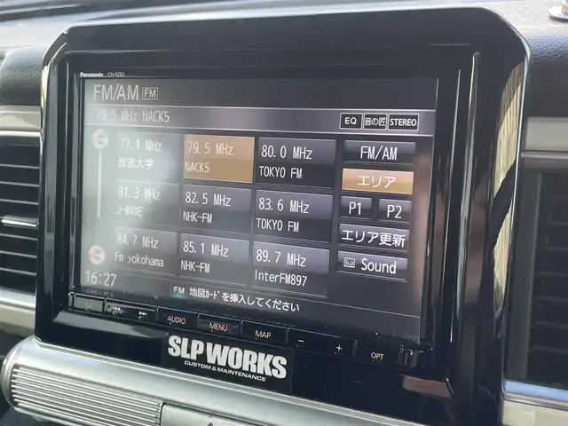 スズキ クロスビー HYBRID MZ 埼玉県 2018(平30)年 11.6万km キャラバンアイボリーパールメタリック/ホワイト 2トーンルーフ (株)IDOMが運営する【じしゃロン川越店】の自社ローン専用車両になります。/こちらは現金またはオートローンご利用時の価格です。/自社ローンご希望の方は別途その旨お申付け下さい/純正ＳＤナビ/（AM/FM/CD/DVD/BT)/フルセグＴＶ　/ＥＴＣ　/社外メーター　/社外レーダー　/パドルシフト　/ドライブレコーダー　/クルーズコントロール　/ステアリングスイッチ　/ＬＥＤヘッドライト　/オートライト　/コーナーセンサー