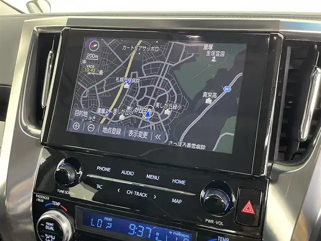 トヨタ アルファードハイブリット SR Cパッケージ 道央・札幌 2023(令5)年 2.9万km ホワイトパールクリスタルシャイン ・4WD/・ダブルサンルーフ/・衝突被害軽減ブレーキ/・レーンキープアシスト/・レーダークルーズコントロール/・オートハイビーム/・ブラインドスポットモニター/・コーナーセンサー/・純正ディスプレイオーディオ/【ナビ機能/フルセグ/BT/USB】/・バックカメラ/・両側パワースライドドア/・パワーバックドア/・シートヒーター&シートクーラー/・ステアリングヒーター/・デジタルインナーミラー