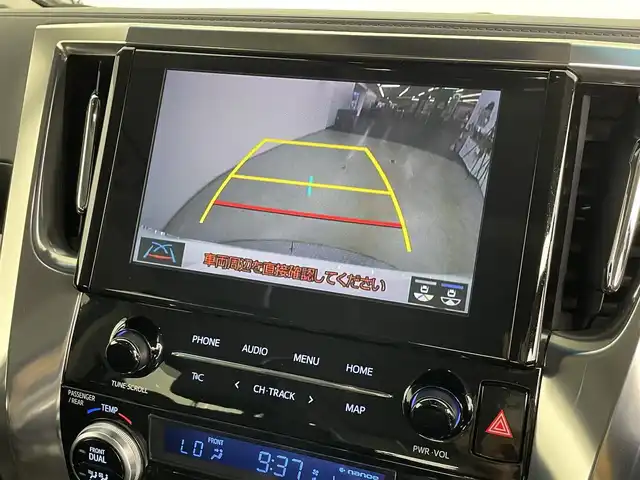 トヨタ アルファードハイブリット SR Cパッケージ 道央・札幌 2023(令5)年 2.9万km ホワイトパールクリスタルシャイン ・4WD/・ダブルサンルーフ/・衝突被害軽減ブレーキ/・レーンキープアシスト/・レーダークルーズコントロール/・オートハイビーム/・ブラインドスポットモニター/・コーナーセンサー/・純正ディスプレイオーディオ/【ナビ機能/フルセグ/BT/USB】/・バックカメラ/・両側パワースライドドア/・パワーバックドア/・シートヒーター&シートクーラー/・ステアリングヒーター/・デジタルインナーミラー