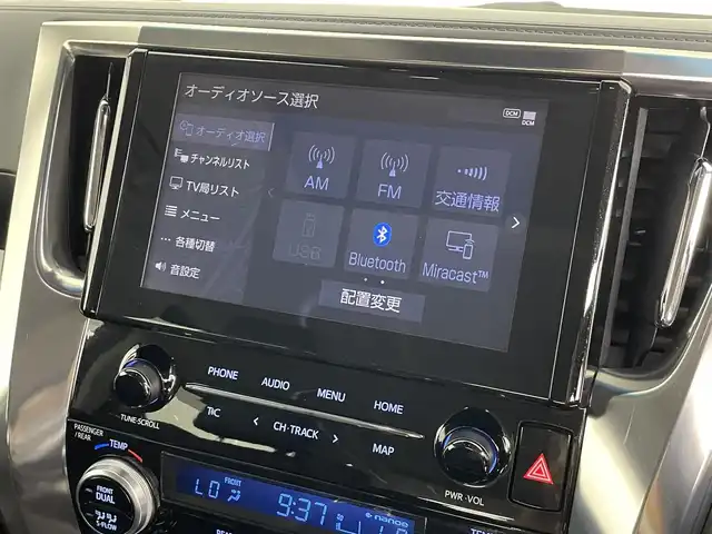 トヨタ アルファードハイブリット SR Cパッケージ 道央・札幌 2023(令5)年 2.9万km ホワイトパールクリスタルシャイン ・4WD/・ダブルサンルーフ/・衝突被害軽減ブレーキ/・レーンキープアシスト/・レーダークルーズコントロール/・オートハイビーム/・ブラインドスポットモニター/・コーナーセンサー/・純正ディスプレイオーディオ/【ナビ機能/フルセグ/BT/USB】/・バックカメラ/・両側パワースライドドア/・パワーバックドア/・シートヒーター&シートクーラー/・ステアリングヒーター/・デジタルインナーミラー