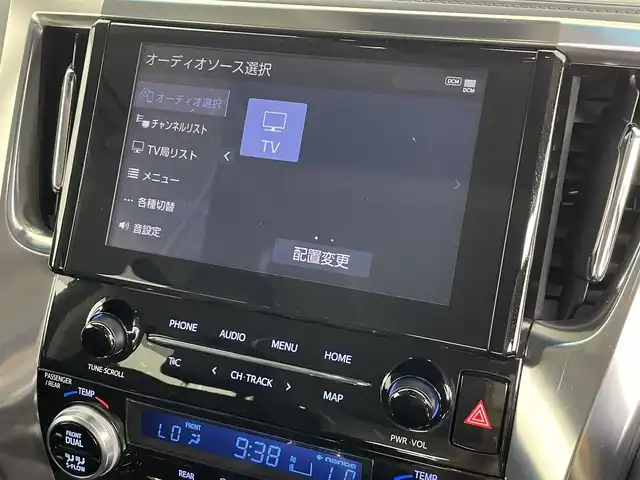 トヨタ アルファードハイブリット SR Cパッケージ 道央・札幌 2023(令5)年 2.9万km ホワイトパールクリスタルシャイン ・4WD/・ダブルサンルーフ/・衝突被害軽減ブレーキ/・レーンキープアシスト/・レーダークルーズコントロール/・オートハイビーム/・ブラインドスポットモニター/・コーナーセンサー/・純正ディスプレイオーディオ/【ナビ機能/フルセグ/BT/USB】/・バックカメラ/・両側パワースライドドア/・パワーバックドア/・シートヒーター&シートクーラー/・ステアリングヒーター/・デジタルインナーミラー