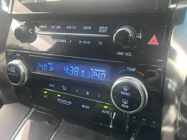 トヨタ ヴェルファイア ZA Gエディション 熊本県 2017(平29)年 7.4万km ホワイトパールクリスタルシャイン 革シート/プッシュスタート/純正ナビ/（CD・DVD・フルセグTV・BTオーディオ・SD）/JBLサウンド/バックカメラ/ビルトインETC/ドライブレコーダー/社外レーダー/純正18インチAW/レーダークルーズ/両側パワースライドドア/パワーバックドア/前席パワーシート・右前席シートメモリー/前席シートヒーター/ステアリングヒーター/LEDヘッドライト/オートライト/フォグライト/前後コーナーセンサー/横滑り防止装置/ウィンカーミラー/純正フロアマット/純正ドアバイザー/新車保証書/取扱説明書/スマートスペアキー×2本
