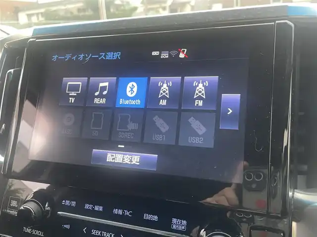 トヨタ ヴェルファイア ZA Gエディション 熊本県 2017(平29)年 7.4万km ホワイトパールクリスタルシャイン 革シート/プッシュスタート/純正ナビ/（CD・DVD・フルセグTV・BTオーディオ・SD）/JBLサウンド/バックカメラ/ビルトインETC/ドライブレコーダー/社外レーダー/純正18インチAW/レーダークルーズ/両側パワースライドドア/パワーバックドア/前席パワーシート・右前席シートメモリー/前席シートヒーター/ステアリングヒーター/LEDヘッドライト/オートライト/フォグライト/前後コーナーセンサー/横滑り防止装置/ウィンカーミラー/純正フロアマット/純正ドアバイザー/新車保証書/取扱説明書/スマートスペアキー×2本