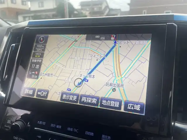 トヨタ ヴェルファイア ZA Gエディション 熊本県 2017(平29)年 7.4万km ホワイトパールクリスタルシャイン 革シート/プッシュスタート/純正ナビ/（CD・DVD・フルセグTV・BTオーディオ・SD）/JBLサウンド/バックカメラ/ビルトインETC/ドライブレコーダー/社外レーダー/純正18インチAW/レーダークルーズ/両側パワースライドドア/パワーバックドア/前席パワーシート・右前席シートメモリー/前席シートヒーター/ステアリングヒーター/LEDヘッドライト/オートライト/フォグライト/前後コーナーセンサー/横滑り防止装置/ウィンカーミラー/純正フロアマット/純正ドアバイザー/新車保証書/取扱説明書/スマートスペアキー×2本