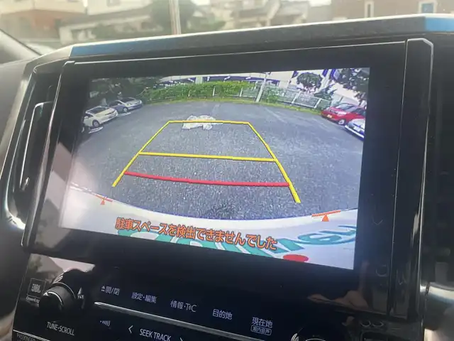 トヨタ ヴェルファイア ZA Gエディション 熊本県 2017(平29)年 7.4万km ホワイトパールクリスタルシャイン 革シート/プッシュスタート/純正ナビ/（CD・DVD・フルセグTV・BTオーディオ・SD）/JBLサウンド/バックカメラ/ビルトインETC/ドライブレコーダー/社外レーダー/純正18インチAW/レーダークルーズ/両側パワースライドドア/パワーバックドア/前席パワーシート・右前席シートメモリー/前席シートヒーター/ステアリングヒーター/LEDヘッドライト/オートライト/フォグライト/前後コーナーセンサー/横滑り防止装置/ウィンカーミラー/純正フロアマット/純正ドアバイザー/新車保証書/取扱説明書/スマートスペアキー×2本