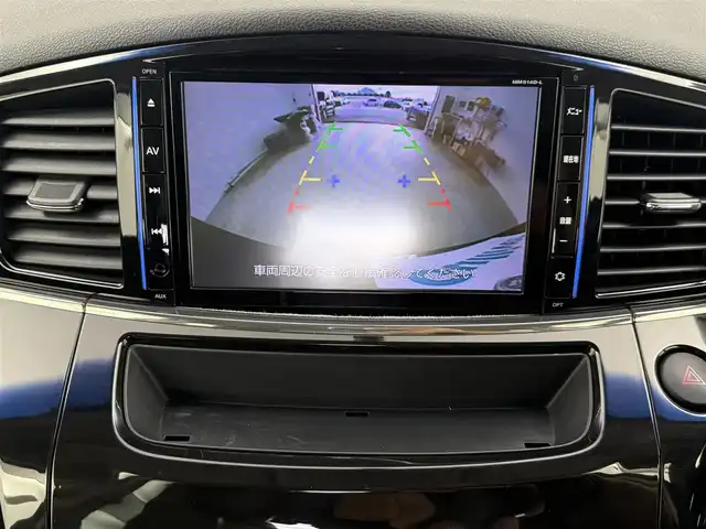 日産 エルグランド 250ハイウェイスターS 愛知県 2015(平27)年 5.6万km ファントムブラック 純正SDナビ/・フルセグ/・Bluetooth/・CD/DVD/・HDMI機能/片側パワースライドドア/フリップダウンモニター/前後ドライブレコーダー/バックカメラ/ハーフレザーシート/パーキングソナー/フォグランプ/後席サンシェード/ETC