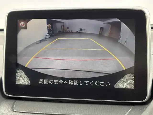 マツダ デミオ XD ツーリング 福岡県 2016(平28)年 4.4万km アルミニウムメタリック 純正７インチナビ／フルセグＴＶ／ＢＴ　/ＥＴＣ　/バックカメラ　/クルーズコントロール　/衝突軽減被害システム　/レーンキープ　/横滑り防止　/パドルシフト　/シートヒーター　/ＨＵＤ　/アイドリングストップ　/ＡＢＳ