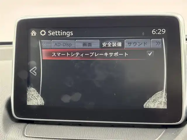 マツダ デミオ XD ツーリング 福岡県 2016(平28)年 4.4万km アルミニウムメタリック 純正７インチナビ／フルセグＴＶ／ＢＴ　/ＥＴＣ　/バックカメラ　/クルーズコントロール　/衝突軽減被害システム　/レーンキープ　/横滑り防止　/パドルシフト　/シートヒーター　/ＨＵＤ　/アイドリングストップ　/ＡＢＳ