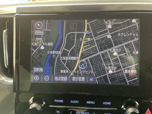 トヨタ アルファードハイブリット SR Cパッケージ 道央・札幌 2020(令2)年 5.5万km スパークリングブラックパールクリスタルシャイン ・4WD/・トヨタセーフティセンス/・レーダークルーズコントロール/・純正ナビ/・BT/CD/DVD/USB/フルセグTV/Miracast/・AppleCarPlay/AndroidAuto/・バックカメラ/・純正フリップダウンモニター/・MTモード付AT/・パワーバックドア/・両側パワースライドドア/・レザーシート/1.2列目パワーシート/・全席シートヒーター&ベンチレーション/・ステアリングスイッチ/ヒーター/・3眼LEDオートライト/オートマチックハイビーム/・プッシュスタート/スマートキー/・ETC2.0