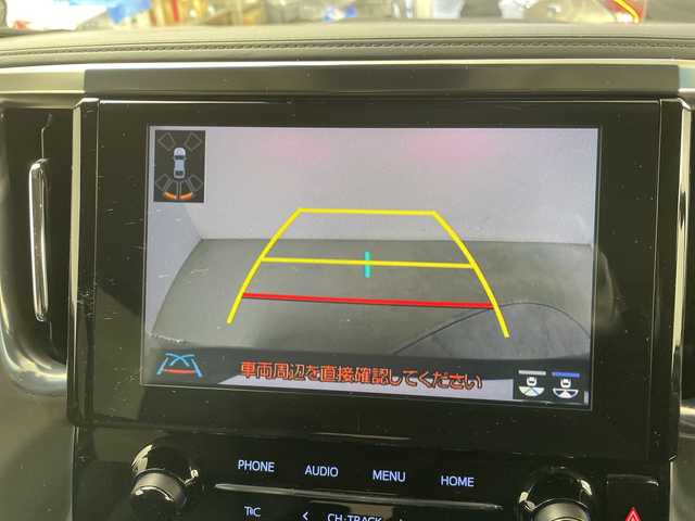 トヨタ アルファードハイブリット SR Cパッケージ 道央・札幌 2020(令2)年 5.5万km スパークリングブラックパールクリスタルシャイン ・4WD/・トヨタセーフティセンス/・レーダークルーズコントロール/・純正ナビ/・BT/CD/DVD/USB/フルセグTV/Miracast/・AppleCarPlay/AndroidAuto/・バックカメラ/・純正フリップダウンモニター/・MTモード付AT/・パワーバックドア/・両側パワースライドドア/・レザーシート/1.2列目パワーシート/・全席シートヒーター&ベンチレーション/・ステアリングスイッチ/ヒーター/・3眼LEDオートライト/オートマチックハイビーム/・プッシュスタート/スマートキー/・ETC2.0