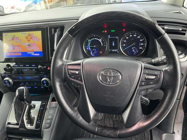 トヨタ アルファードハイブリット SR Cパッケージ 道央・札幌 2020(令2)年 5.5万km スパークリングブラックパールクリスタルシャイン ・4WD/・トヨタセーフティセンス/・レーダークルーズコントロール/・純正ナビ/・BT/CD/DVD/USB/フルセグTV/Miracast/・AppleCarPlay/AndroidAuto/・バックカメラ/・純正フリップダウンモニター/・MTモード付AT/・パワーバックドア/・両側パワースライドドア/・レザーシート/1.2列目パワーシート/・全席シートヒーター&ベンチレーション/・ステアリングスイッチ/ヒーター/・3眼LEDオートライト/オートマチックハイビーム/・プッシュスタート/スマートキー/・ETC2.0