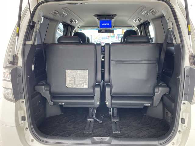 トヨタ ヴェルファイア 2．4Z ゴールデンアイズⅡ 兵庫県 2014(平26)年 9.2万km ホワイトパールクリスタルシャイン ・アルパイン製9インチナビ＆フルセグ＆BT＆DVD/・バックカメラ/・アルパイン製フリップダウンモニター/・両側パワースライドドア/・コーナーセンサー/・ハーフレザーシート/・純正18インチアルミホイール/・スマートキー/・スペアキー/・プッシュスタート/・フロアマット/・2列目オットマン/・カロッツェリア製スピーカー/・パワーバックドア/・電動格納ミラー/・LEDヘッドライト/・オートライト