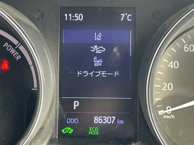 トヨタ Ｃ－ＨＲ S GRスポーツ 山形県 2020(令2)年 8.7万km ブラック/ホワイトパールクリスタルシャイン 2トーン 禁煙車/純正オーディオナビ(AM/FM/TV/BT/Miracast/USB)/Toyota Safety Sense/・プリクラッシュセーフティー/・レーントレーシングアシスト/・オートマチックハイビーム/・レーダークルーズコントロール/・ロードサインアシスト/先行車発進告知機能/ブラインドスポットモニター/車両接近通報装置/ドライブスタートコントロール/GRスポーツ専用エクステリア/シートヒーター(D/N席)/ビルトインETC/ドライブレコーダー(前方)/スペアキー(1本)/純正19インチAW積込(サマータイヤ)