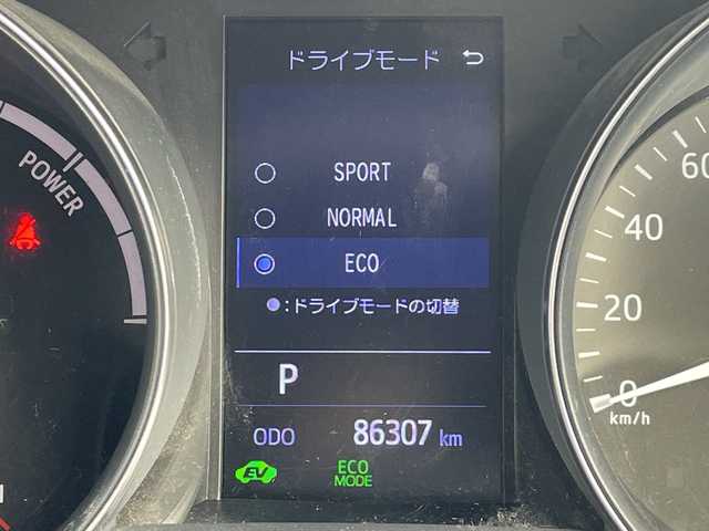 トヨタ Ｃ－ＨＲ S GRスポーツ 山形県 2020(令2)年 8.7万km ブラック/ホワイトパールクリスタルシャイン 2トーン 禁煙車/純正オーディオナビ(AM/FM/TV/BT/Miracast/USB)/Toyota Safety Sense/・プリクラッシュセーフティー/・レーントレーシングアシスト/・オートマチックハイビーム/・レーダークルーズコントロール/・ロードサインアシスト/先行車発進告知機能/ブラインドスポットモニター/車両接近通報装置/ドライブスタートコントロール/GRスポーツ専用エクステリア/シートヒーター(D/N席)/ビルトインETC/ドライブレコーダー(前方)/スペアキー(1本)/純正19インチAW積込(サマータイヤ)
