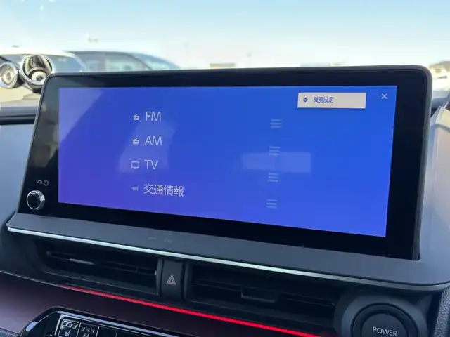 トヨタ プリウス Z 大分県 2023(令5)年 3.2万km アティチュードブラックマイカ ・純正ナビ(BT/Miracast/USB)/・全方位カメラ/・フルセグテレビ/・純正プレミアムスピーカー/・AC100V/・レーダークルーズコントロール/・プリクラッシュセーフティ/・ブラインドスポットモニター/・ETC2.0/・パワーシート/・シートメモリー/・デジタルインナーミラー/・ステアリングヒーター/・オートハイビーム/・パーキングアシスト/・ブレーキホールド/・電動リアゲート/・スマートキー/・純正アルミホイール