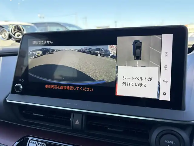 トヨタ プリウス Z 大分県 2023(令5)年 3.2万km アティチュードブラックマイカ ・純正ナビ(BT/Miracast/USB)/・全方位カメラ/・フルセグテレビ/・純正プレミアムスピーカー/・AC100V/・レーダークルーズコントロール/・プリクラッシュセーフティ/・ブラインドスポットモニター/・ETC2.0/・パワーシート/・シートメモリー/・デジタルインナーミラー/・ステアリングヒーター/・オートハイビーム/・パーキングアシスト/・ブレーキホールド/・電動リアゲート/・スマートキー/・純正アルミホイール