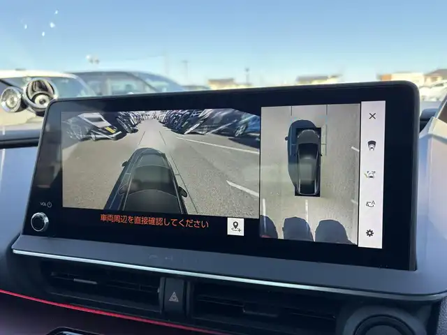 トヨタ プリウス Z 大分県 2023(令5)年 3.2万km アティチュードブラックマイカ ・純正ナビ(BT/Miracast/USB)/・全方位カメラ/・フルセグテレビ/・純正プレミアムスピーカー/・AC100V/・レーダークルーズコントロール/・プリクラッシュセーフティ/・ブラインドスポットモニター/・ETC2.0/・パワーシート/・シートメモリー/・デジタルインナーミラー/・ステアリングヒーター/・オートハイビーム/・パーキングアシスト/・ブレーキホールド/・電動リアゲート/・スマートキー/・純正アルミホイール