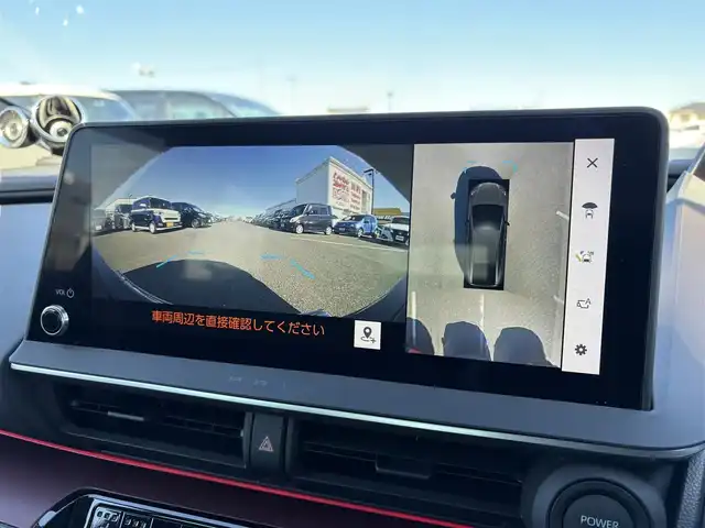 トヨタ プリウス Z 大分県 2023(令5)年 3.2万km アティチュードブラックマイカ ・純正ナビ(BT/Miracast/USB)/・全方位カメラ/・フルセグテレビ/・純正プレミアムスピーカー/・AC100V/・レーダークルーズコントロール/・プリクラッシュセーフティ/・ブラインドスポットモニター/・ETC2.0/・パワーシート/・シートメモリー/・デジタルインナーミラー/・ステアリングヒーター/・オートハイビーム/・パーキングアシスト/・ブレーキホールド/・電動リアゲート/・スマートキー/・純正アルミホイール